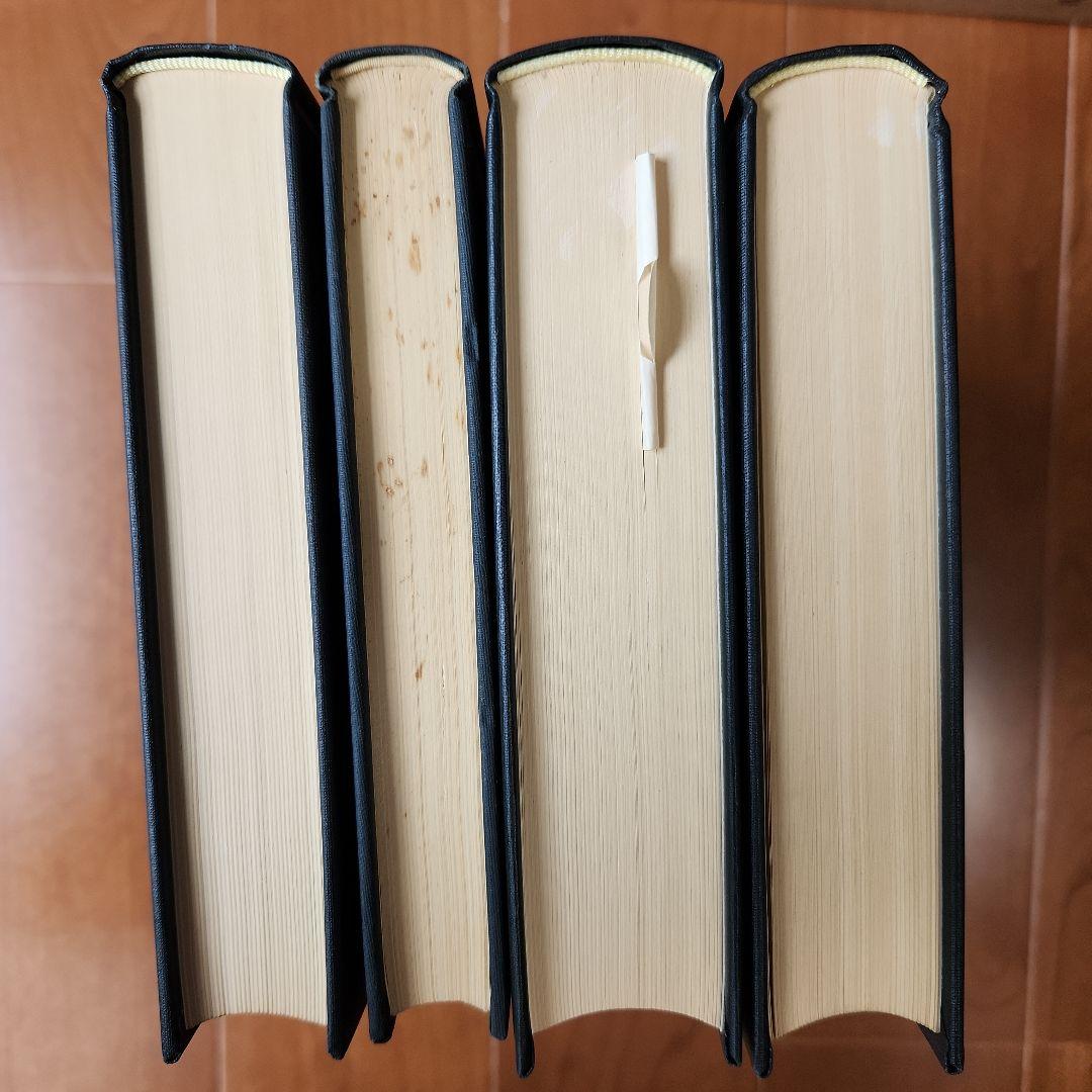 [希少]民法講義　我妻榮　Ⅰ~Ⅳ&民法1~3 7冊セット