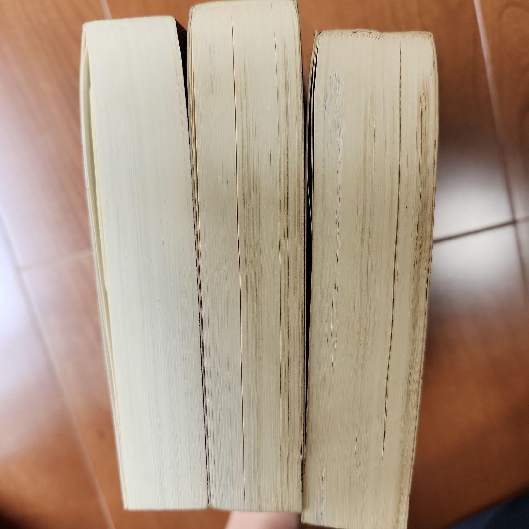 [希少]民法講義　我妻榮　Ⅰ~Ⅳ&民法1~3 7冊セット