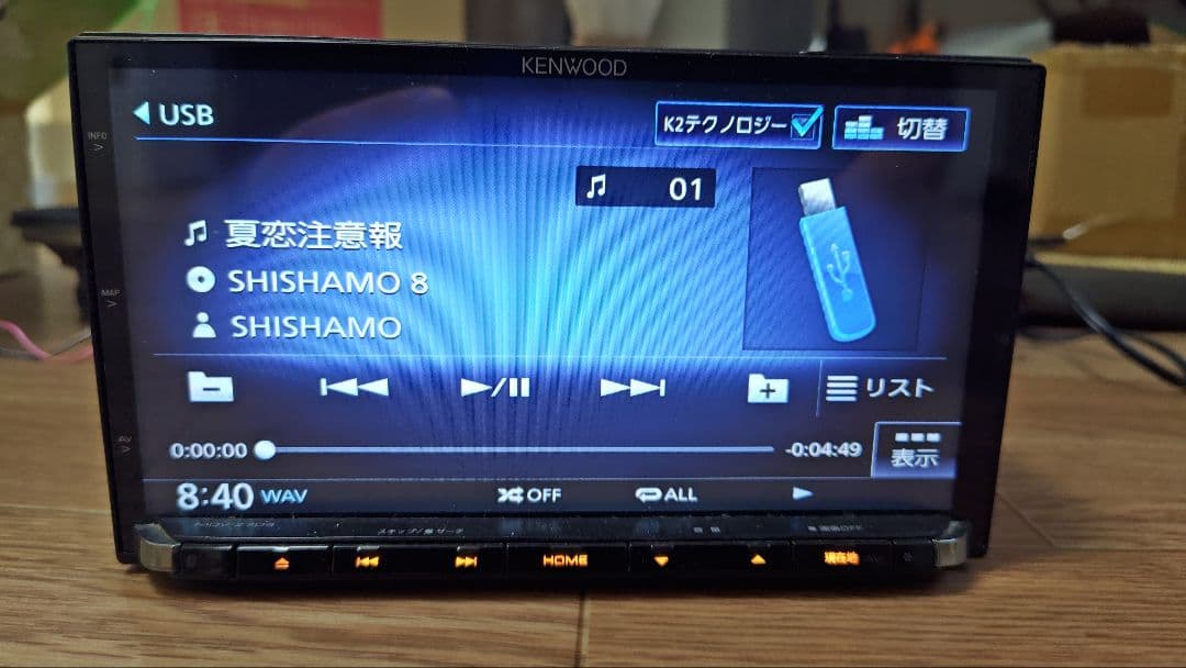 10♪ MDV-Z704 フルセグ KENWOOD ケンウッド ナビ 更新