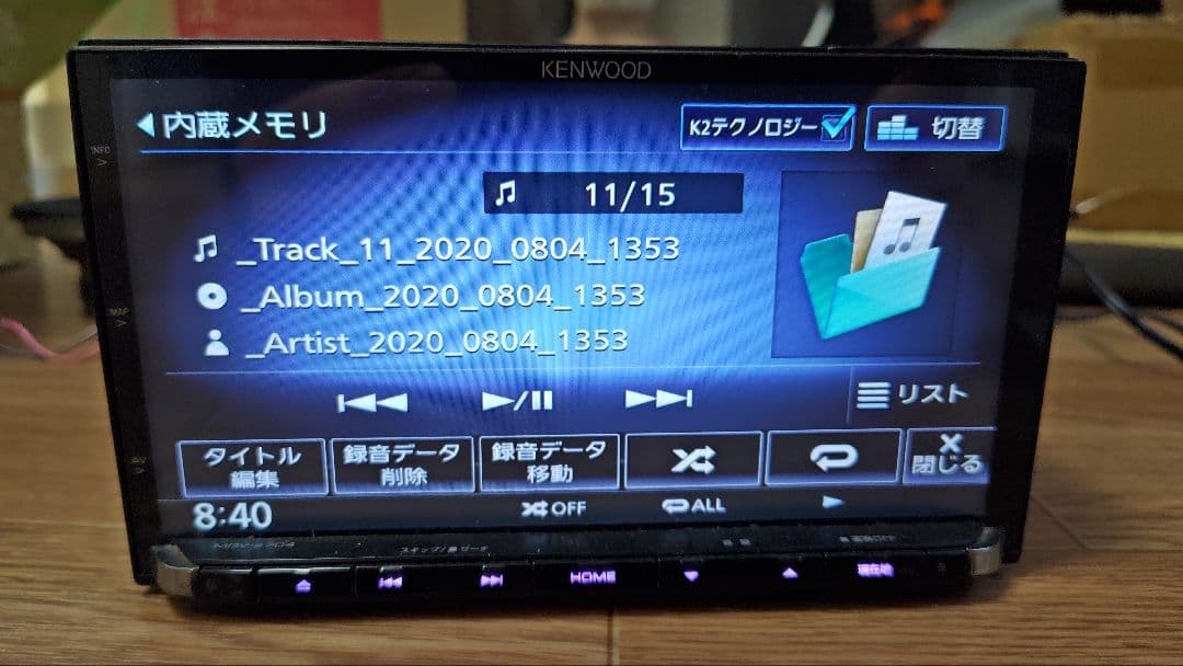 10♪ MDV-Z704 フルセグ KENWOOD ケンウッド ナビ 更新