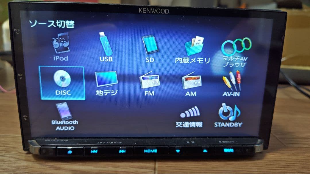 10♪ MDV-Z704 フルセグ KENWOOD ケンウッド ナビ 更新