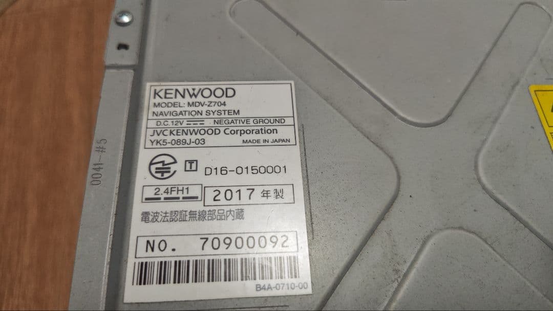 10♪ MDV-Z704 フルセグ KENWOOD ケンウッド ナビ 更新