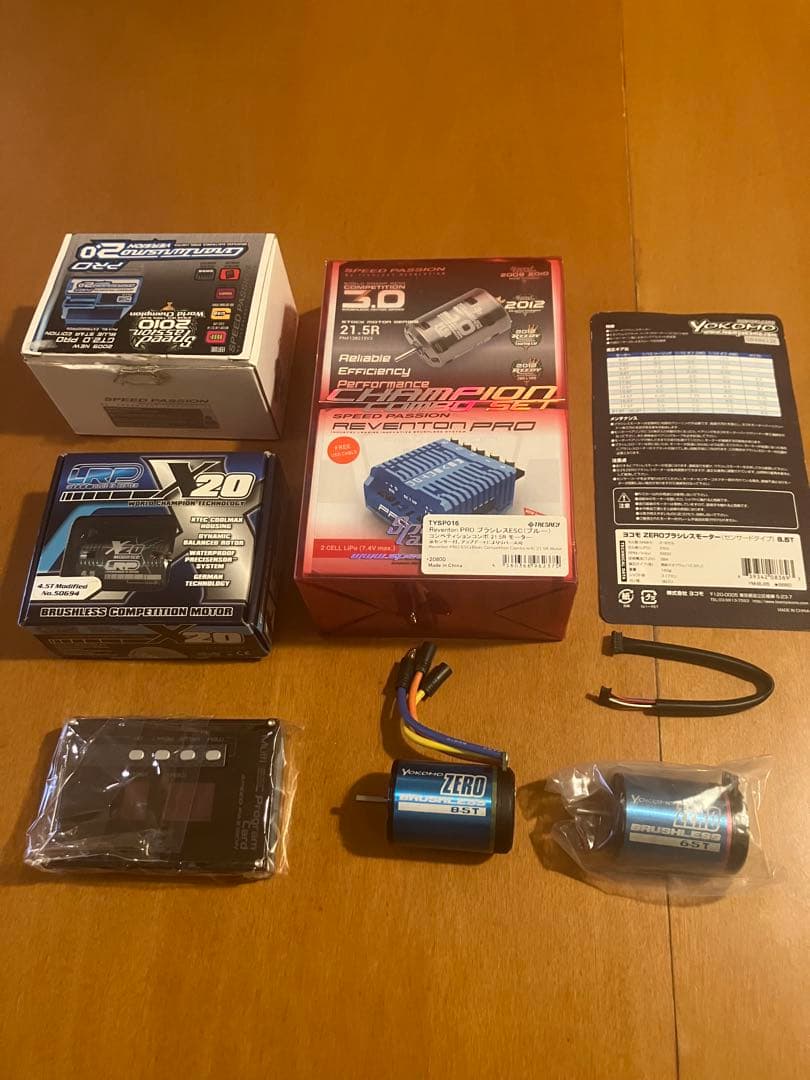 スピードパッション他 ブラシレスアンプ2個＆モーター5個セット