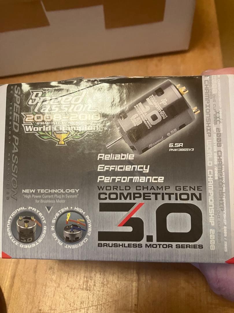 スピードパッション他 ブラシレスアンプ2個＆モーター5個セット