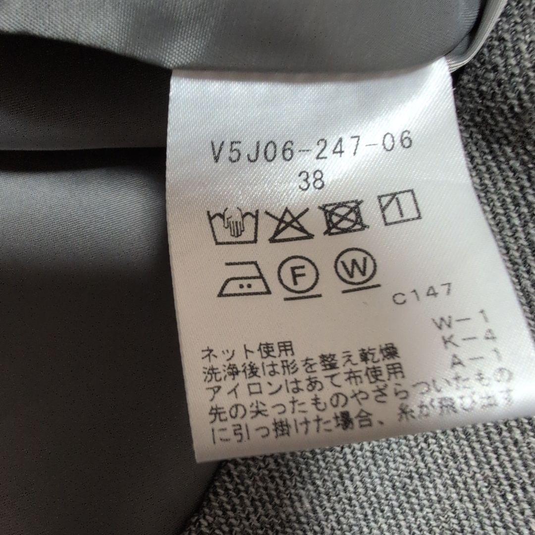 AMACA 　アマカ　ジャンパースカート　ジレ　グレー