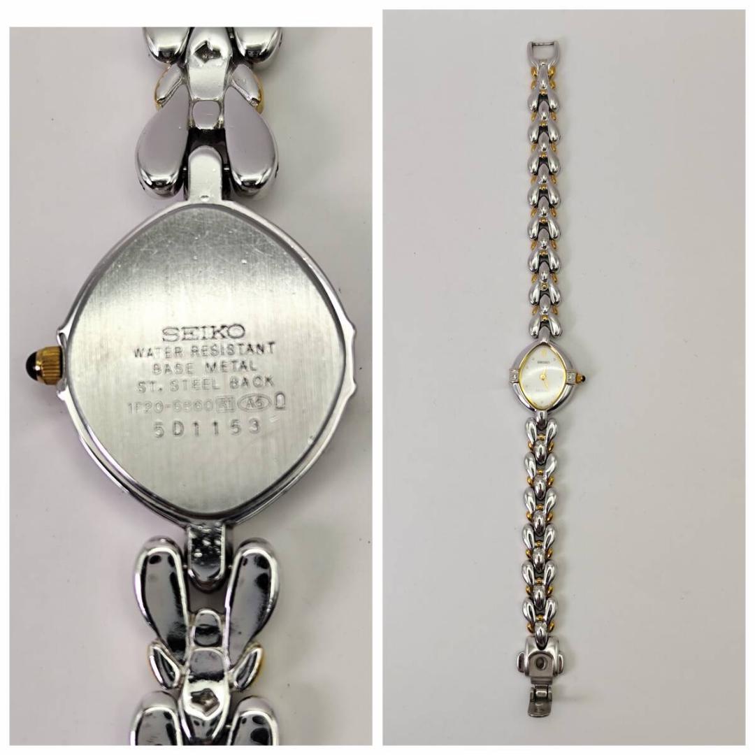 稼働希少美品 セイコー エクセリーヌ 2Pダイヤ シェル文字盤 ゴールドシルバー