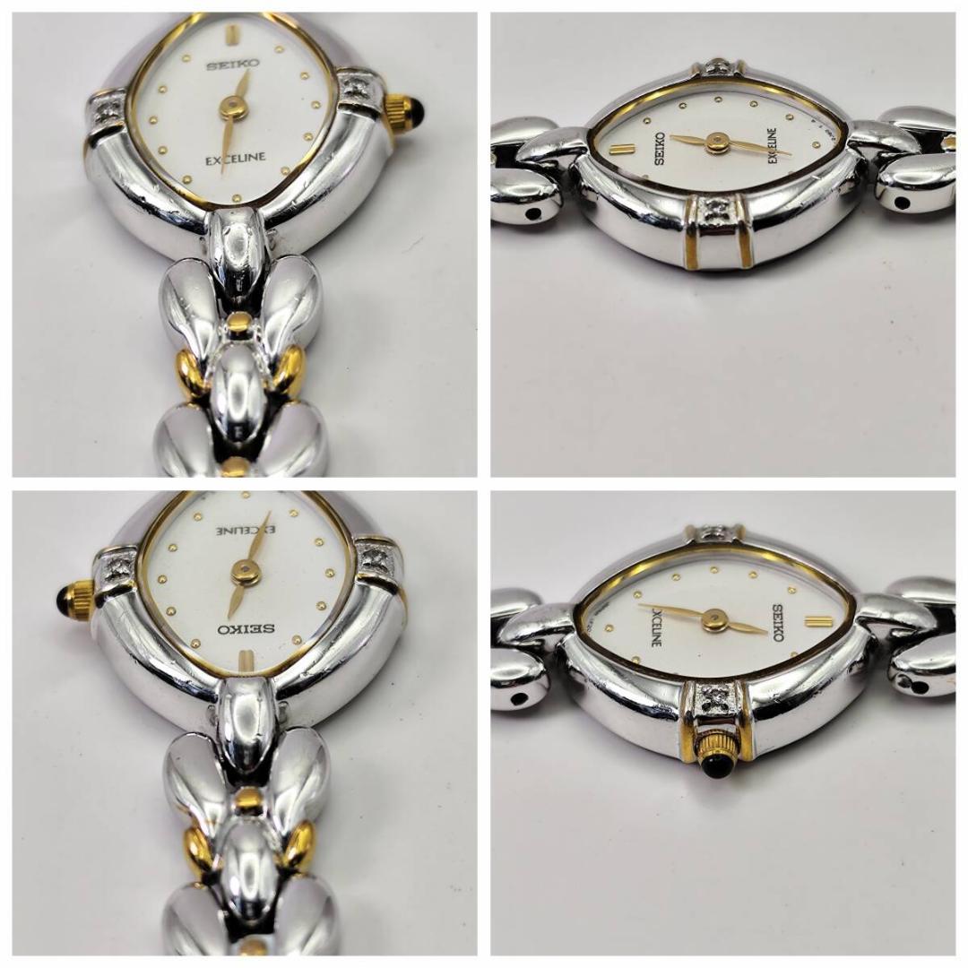 稼働希少美品 セイコー エクセリーヌ 2Pダイヤ シェル文字盤 ゴールドシルバー