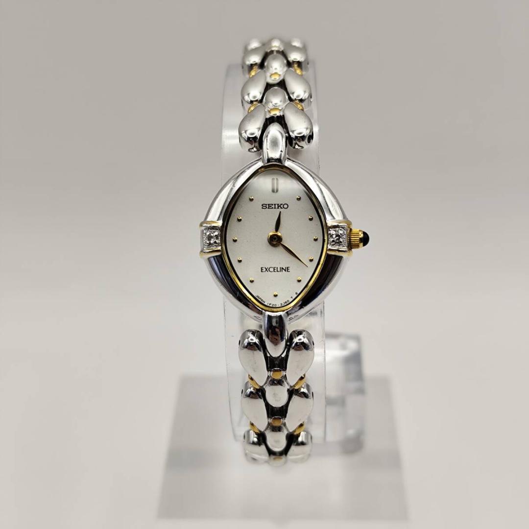 稼働希少美品 セイコー エクセリーヌ 2Pダイヤ シェル文字盤 ゴールドシルバー