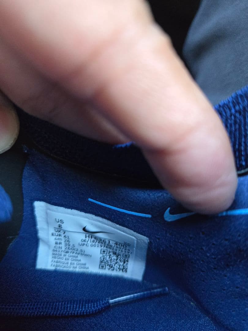 ナイキファントムGX2エリート HF6361-400