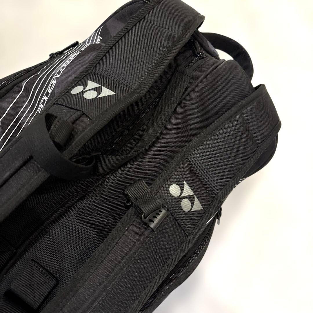 YONEX ラケットバッグ ヨネックス　テニス　バドミントン　BAG2202R