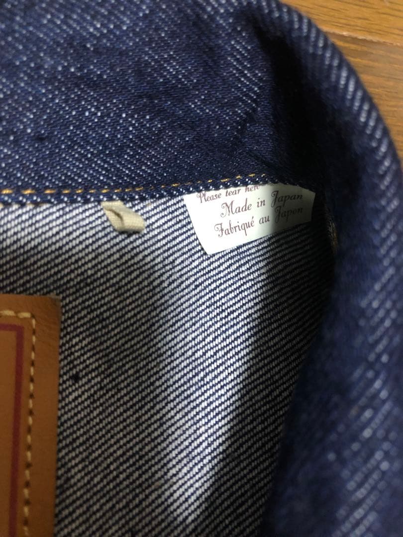 即決 新品未使用 リーバイス LVC 506XX 46