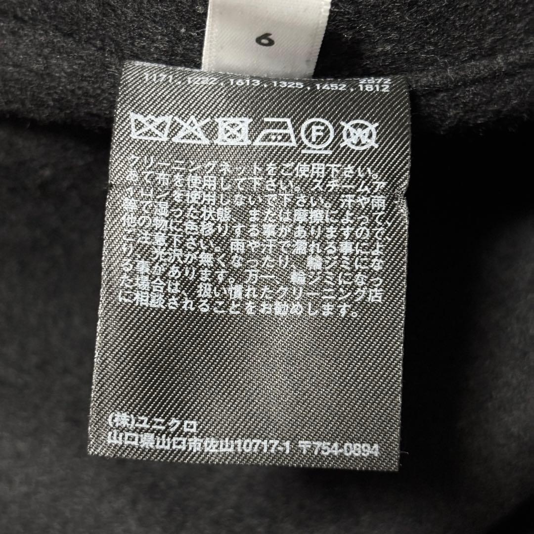 美品 UNIQLO +J ユニクロ ウールカシミヤ チェスターコート ブラック