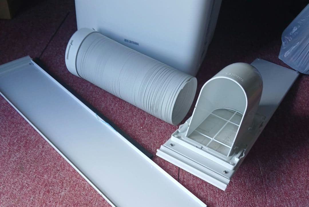 ポータルクーラー(冷暖房両用)IPA -2821GH　アイリスオーヤマ