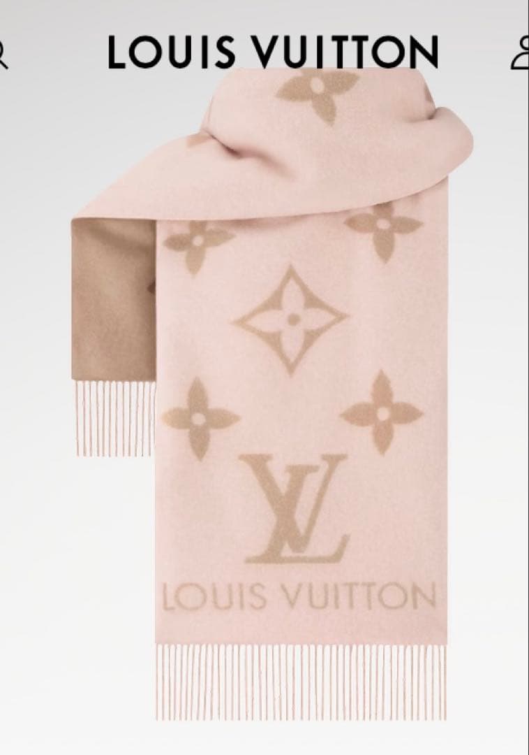 LOUIS VUITTON ピンク マフラー M78908