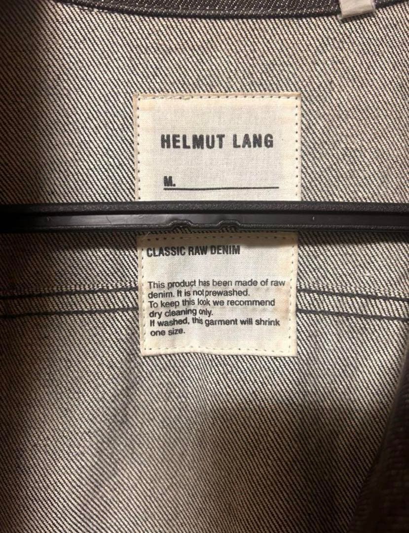 【最終値下げ】Helmut Lang - Classic Raw Denim