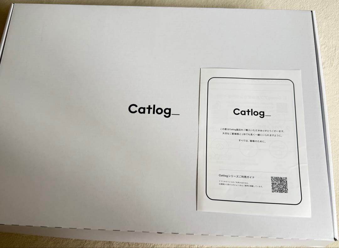 Catlog Board2（キャットログボード2）第2世代ホワイト