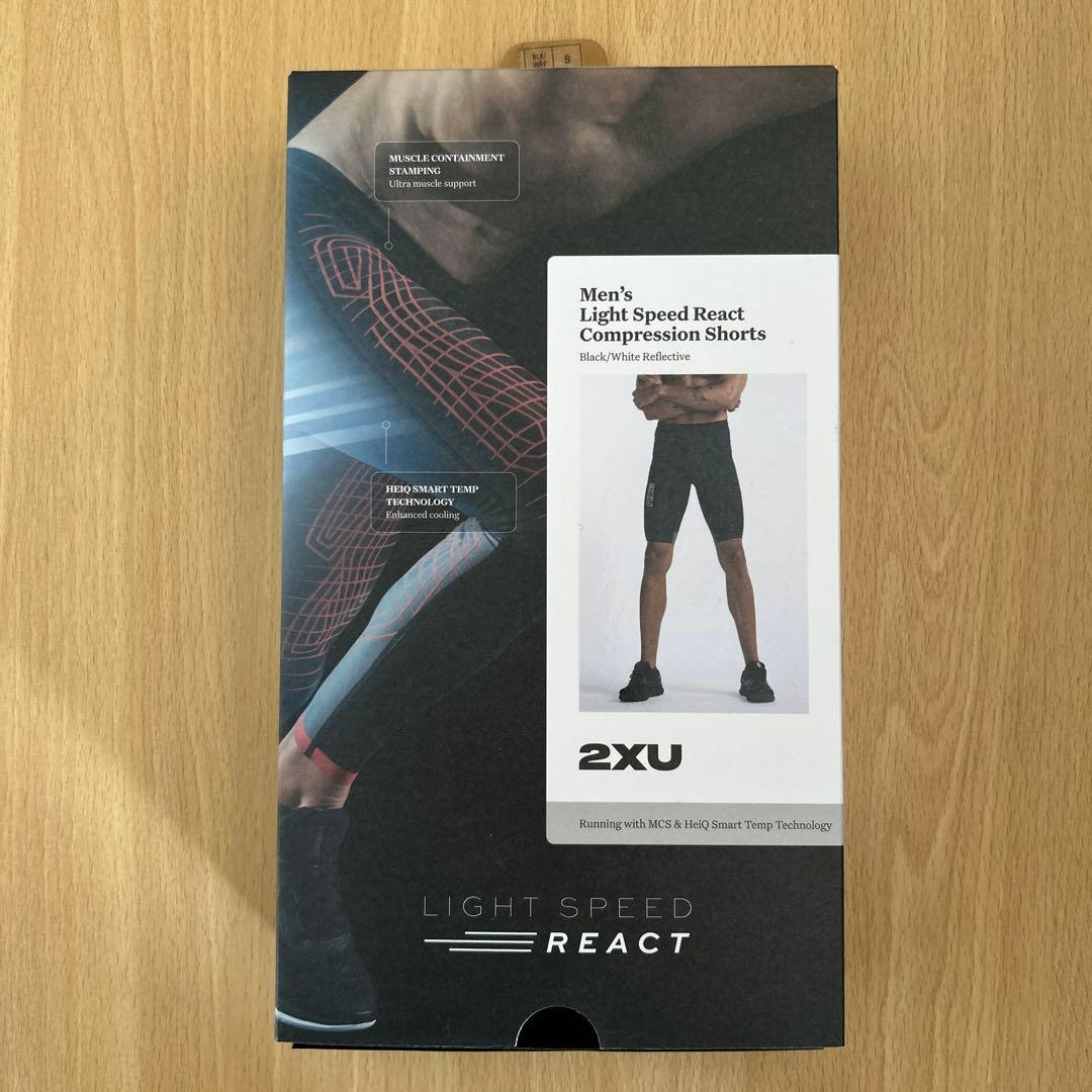 2XU Light Speed React コンプレッションショーツS ブラック