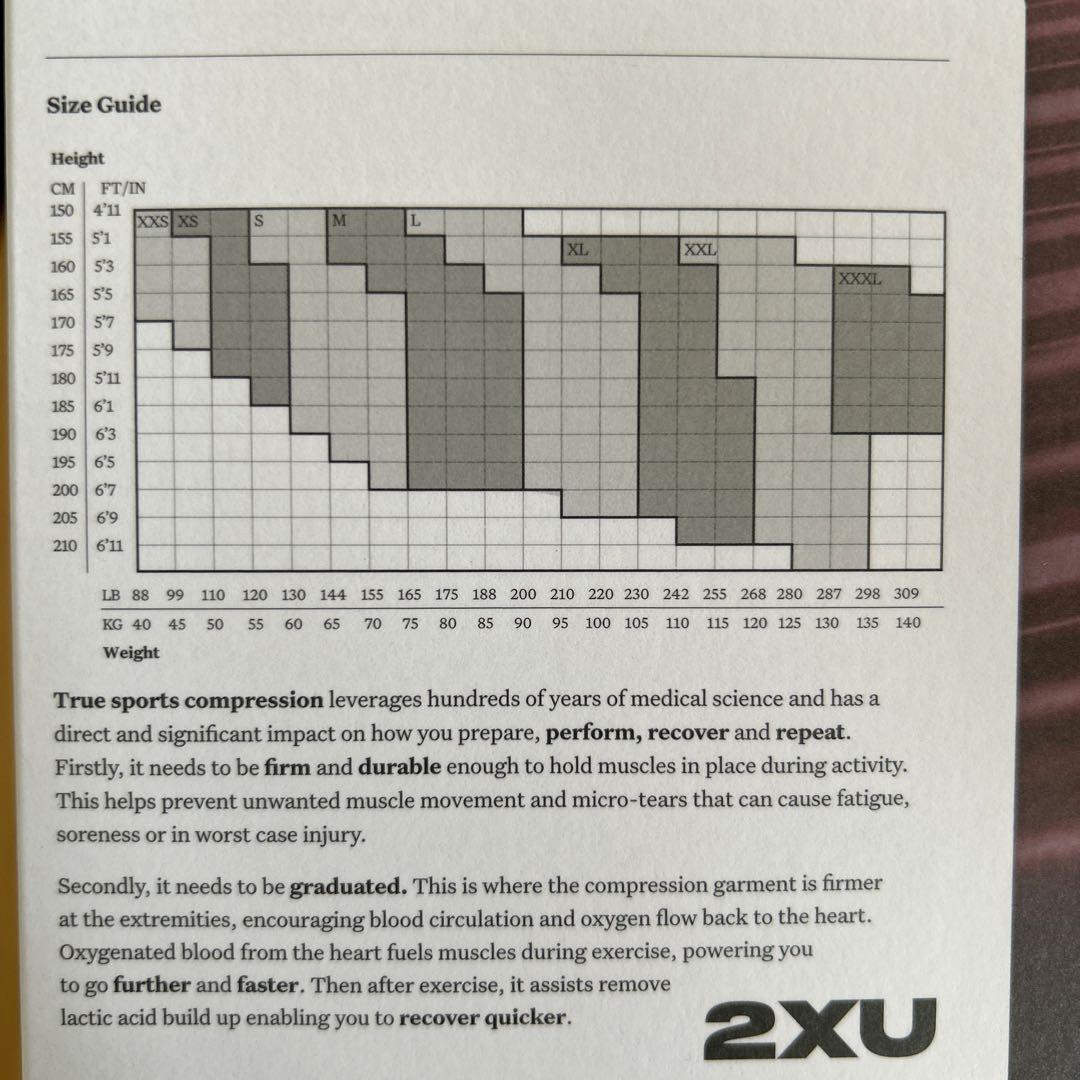 2XU Light Speed React コンプレッションショーツS ブラック
