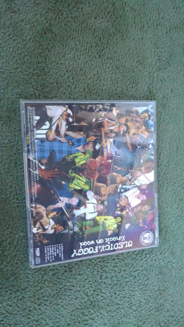 邦楽 oledickfoggy Knock on wood