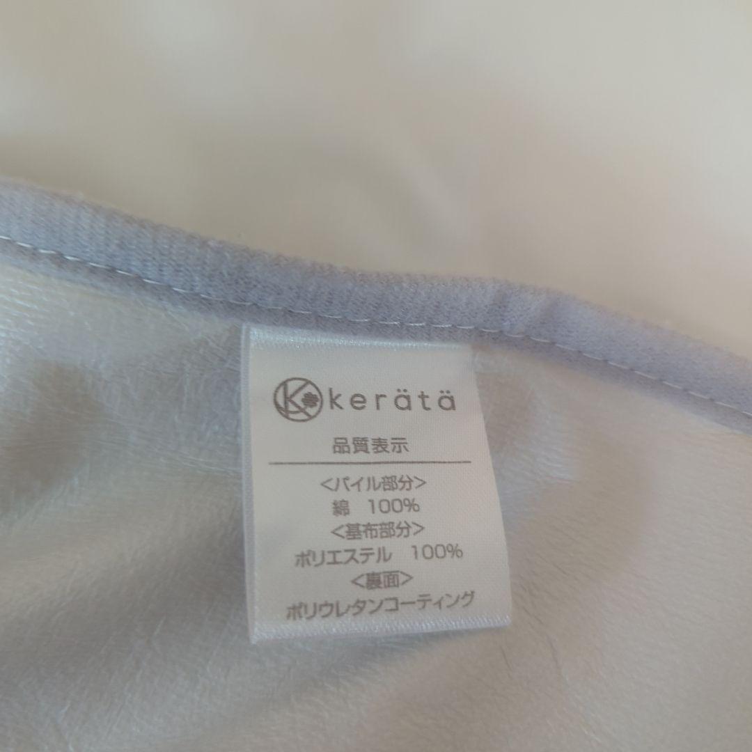 木製キャスター付きベビーベッド(YAMASAKI)＋ベットマット・防水シート