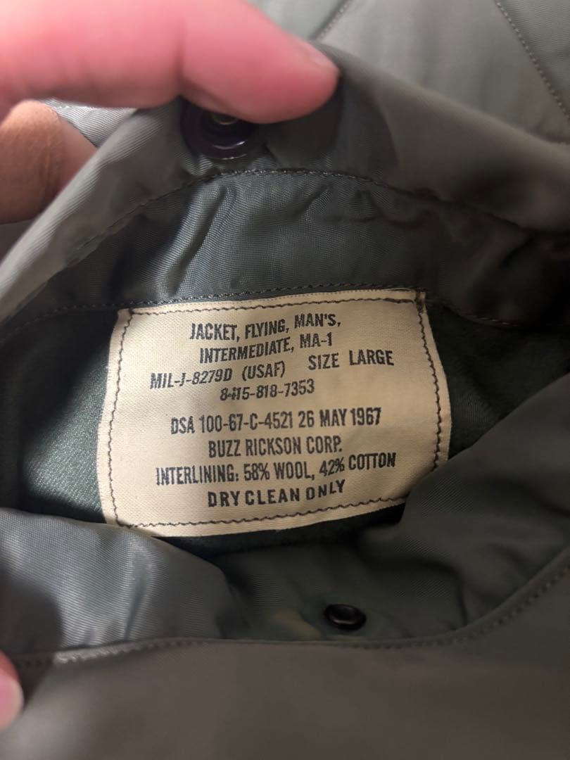 BUZZ RICKSON'S バズリクソンズ MA-1 ワッペン 訳あり