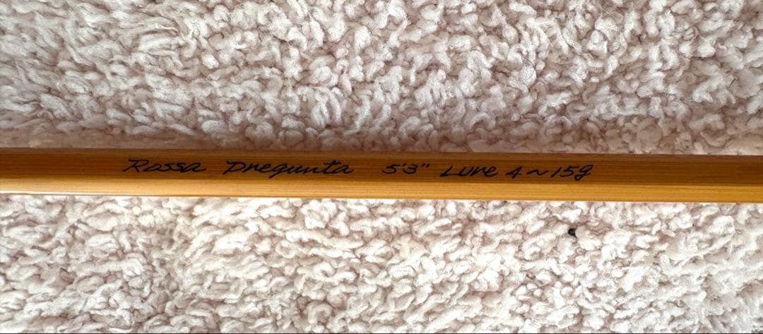 Megabass PAGANI メガバス パガーニロッサプレグンタ イトウ