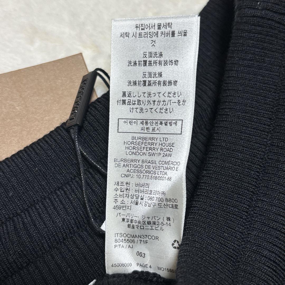 【未使用タグ付】Burberry ブラック ショートパンツ　ウール　高級品