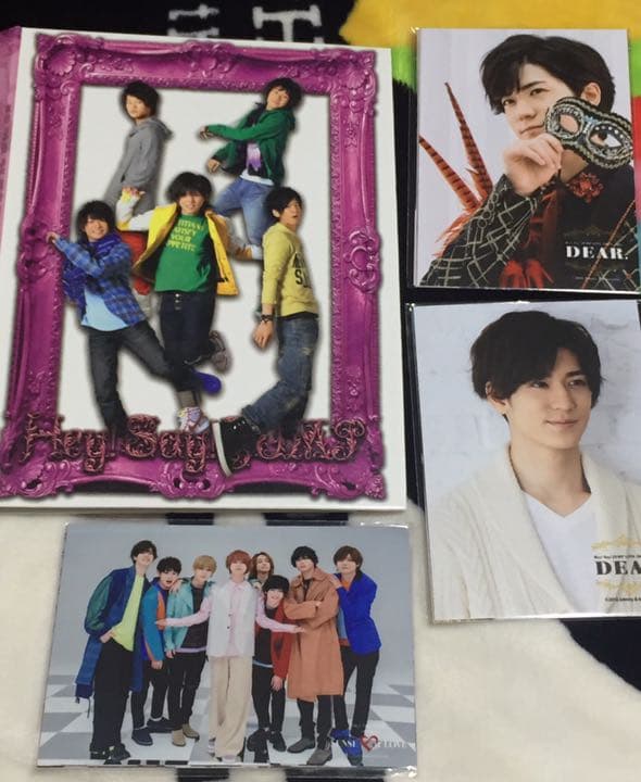 ☆Hey!Say!JUMP 中島裕翔☆公式写真 49枚☆オマケ アルバム付き☆