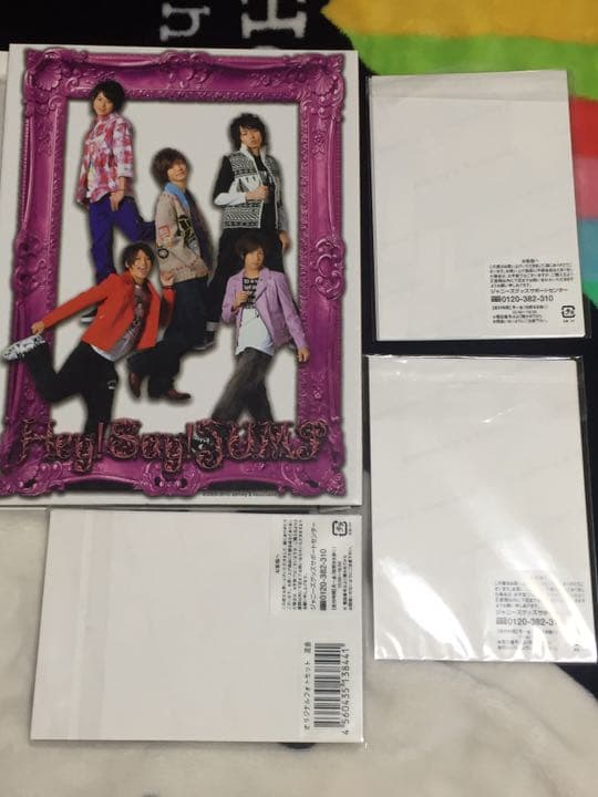 ☆Hey!Say!JUMP 中島裕翔☆公式写真 49枚☆オマケ アルバム付き☆