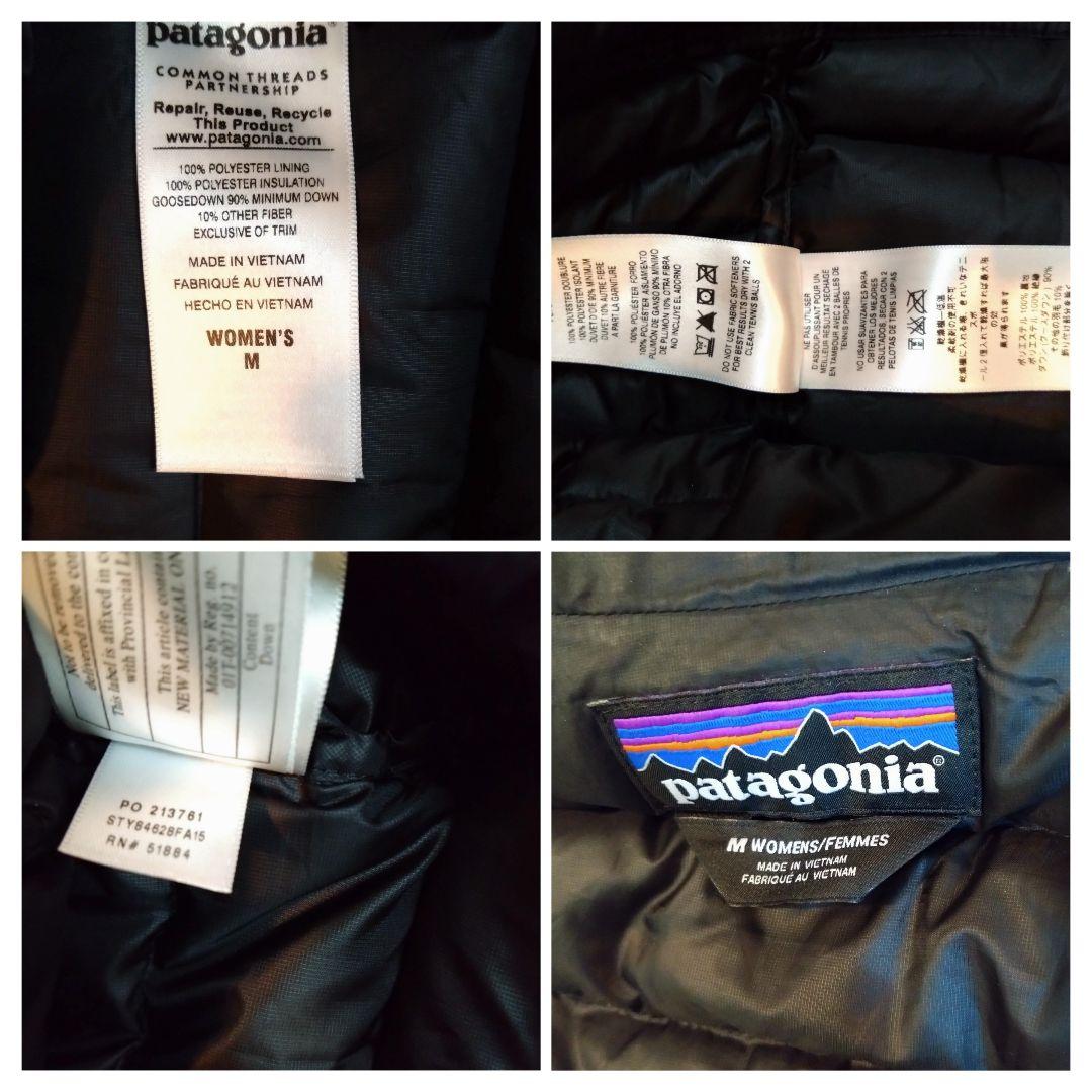 パタゴニア Patagonia ダウンベスト グースダウンベスト レディースM