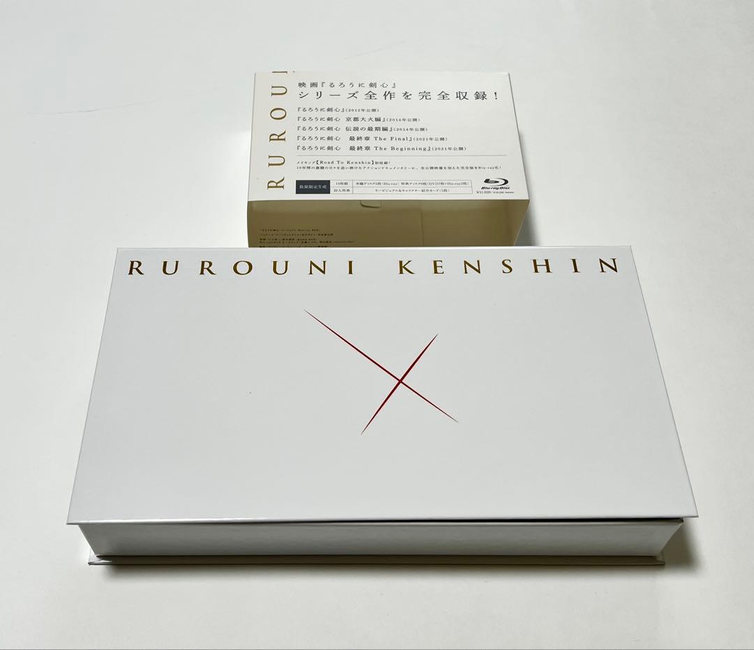 新品 るろうに剣心 パーフェクト Blu-ray BOX 〈数量限定・14枚組〉