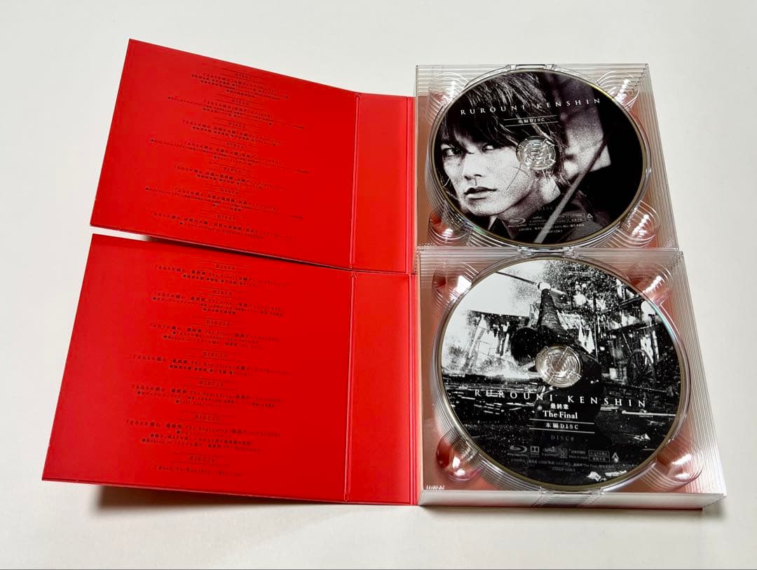新品 るろうに剣心 パーフェクト Blu-ray BOX 〈数量限定・14枚組〉
