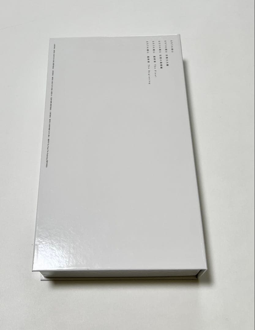 新品 るろうに剣心 パーフェクト Blu-ray BOX 〈数量限定・14枚組〉