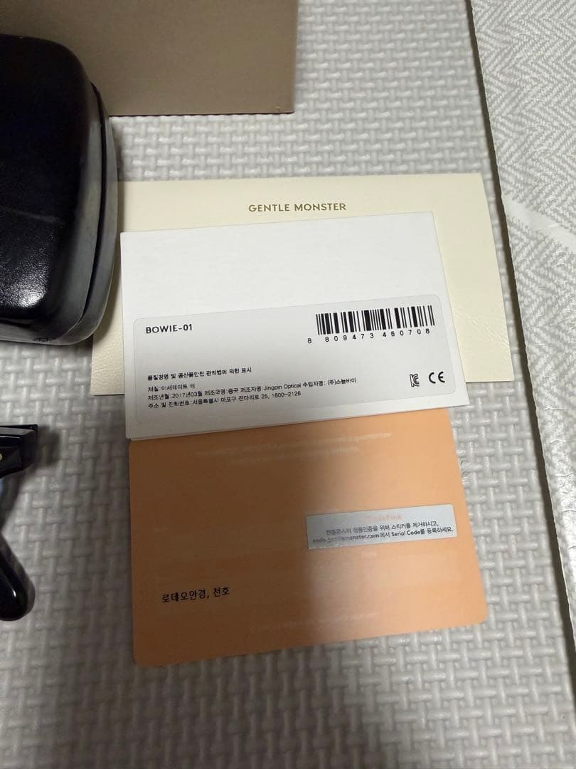 b*m様 GENTLE MONSTER BOWIE-01 サングラス