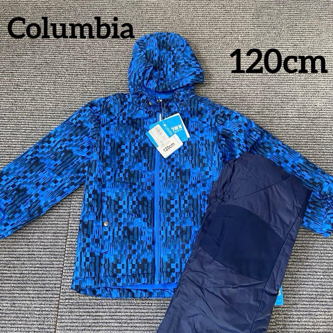 新品・未使用⭐️Columbia コロンビア　スキーウェア　キッズ　120cm