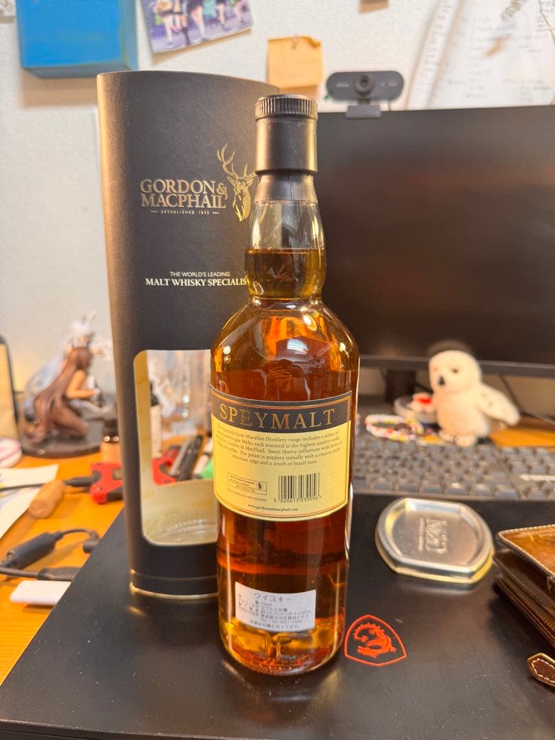 t*m様 G& MSpeymalt Macallan Distillery 70