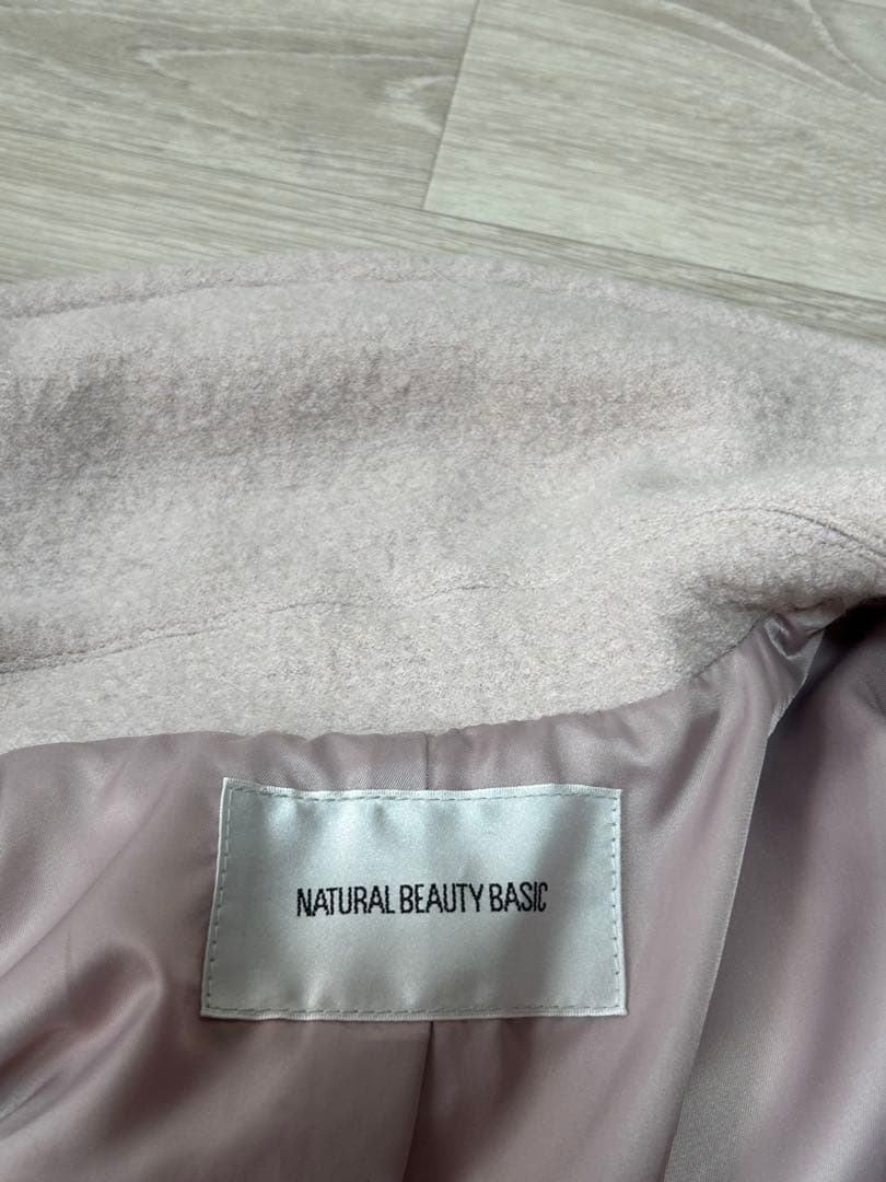 NATURAL BEAUTY BASIC ウーリーフォルムハーフコート S