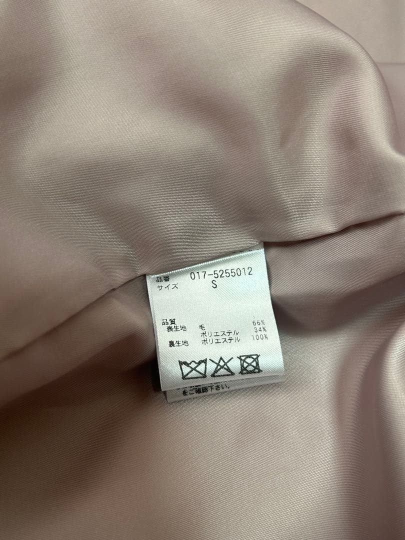 NATURAL BEAUTY BASIC ウーリーフォルムハーフコート S