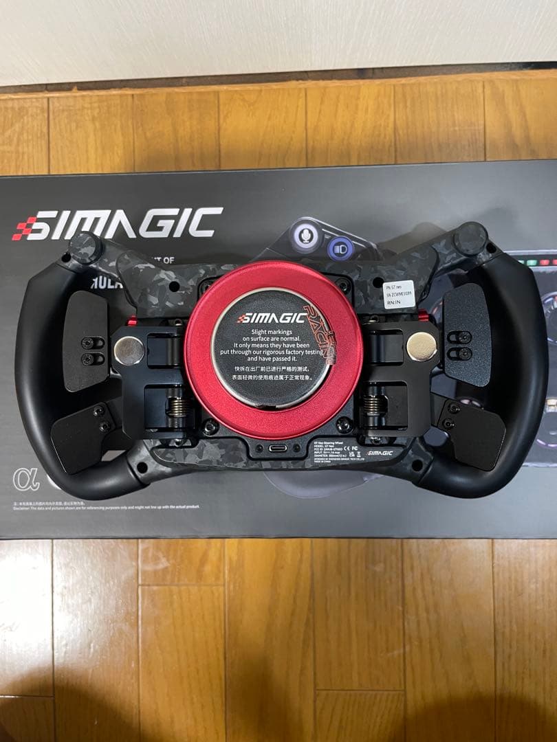 Simagic GT Neo フォーミュラー/GT ステアリング