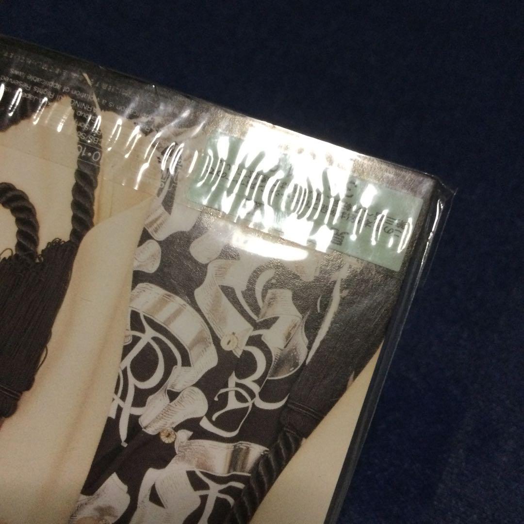 岡村靖幸　8センチ 8cmシングル CDS プロモ盤　新品未開封