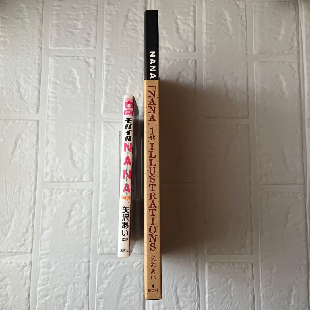 Nana 1st illustrations＋モバイルNANAbook　矢沢あい