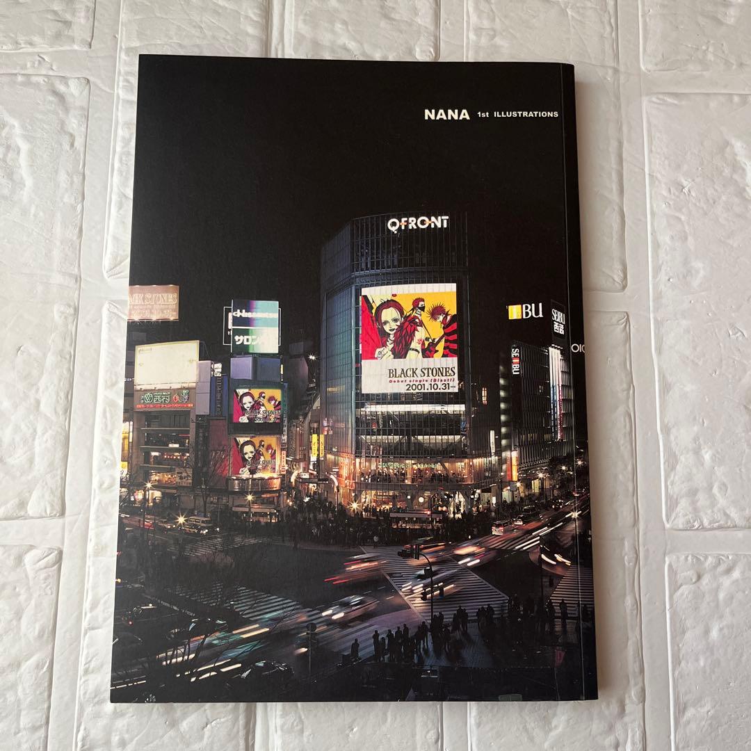 Nana 1st illustrations＋モバイルNANAbook　矢沢あい