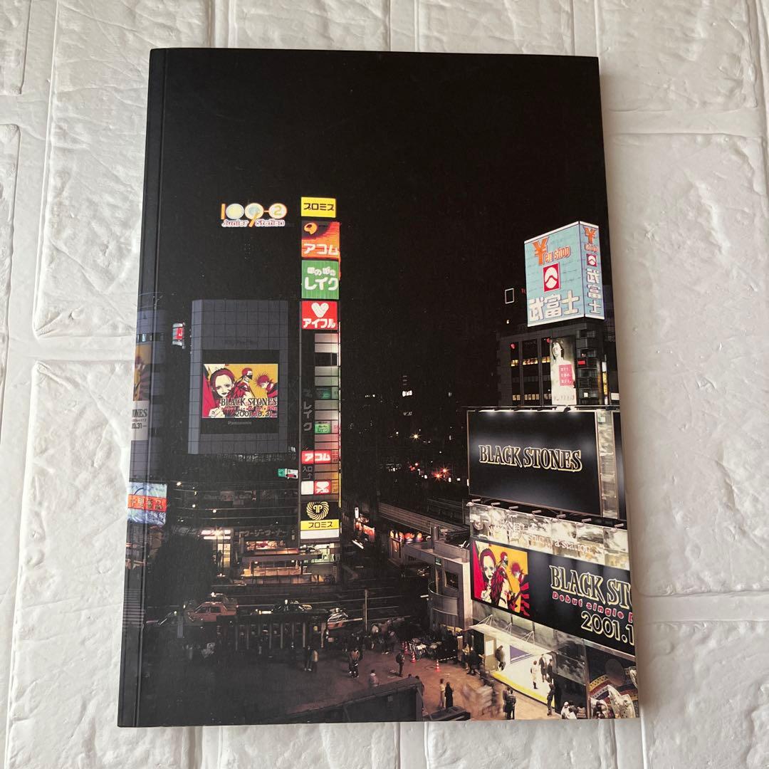 Nana 1st illustrations＋モバイルNANAbook　矢沢あい