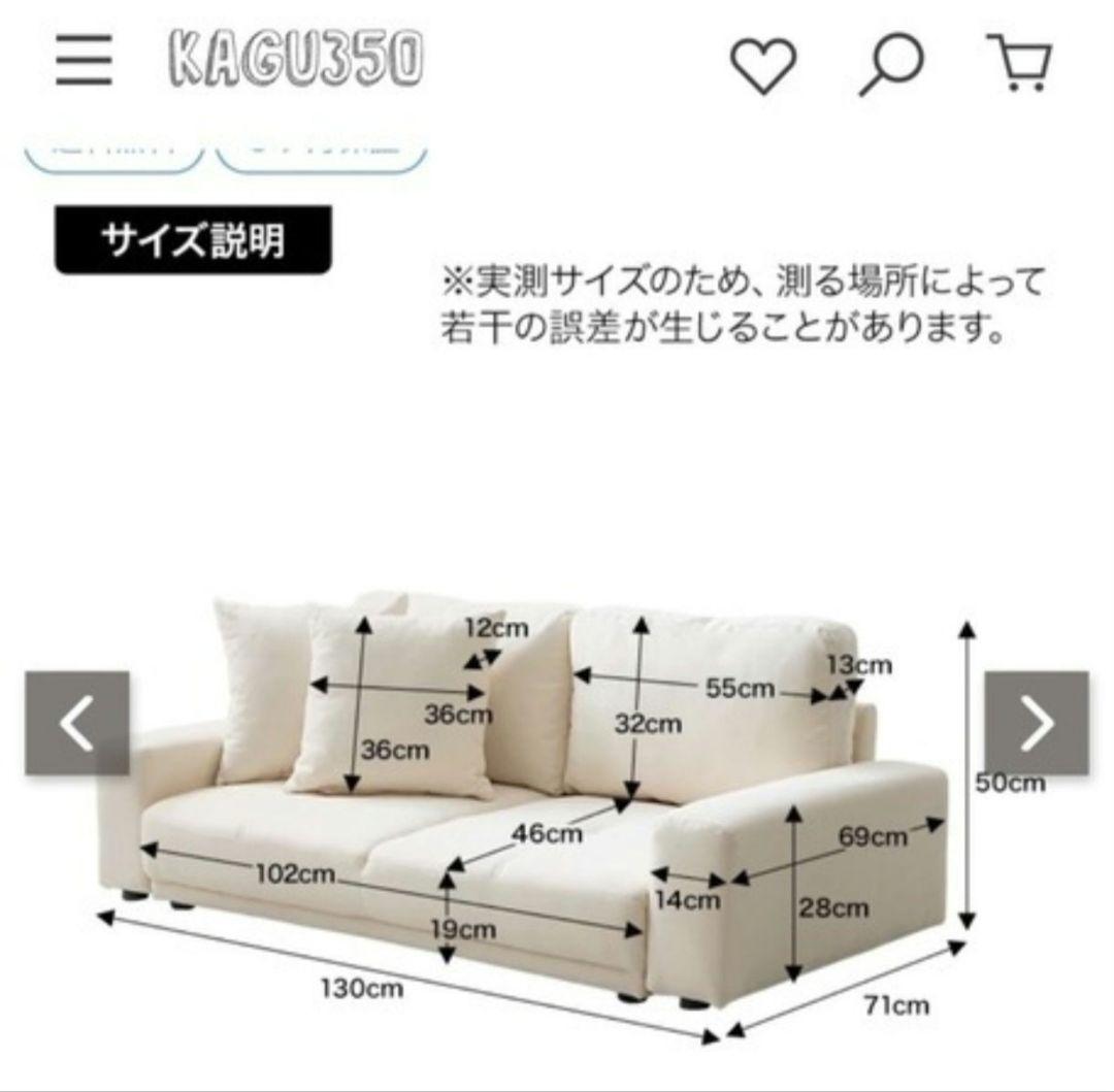 【KAGU350】ロースタイルソファ QUARTO 2人掛け／ブラウン