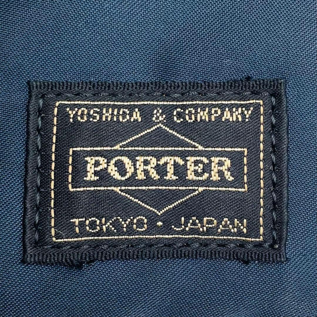 未使用級✨ポーター　オフィサーキット　ネックポーチ　キーケース　アイアンブルー