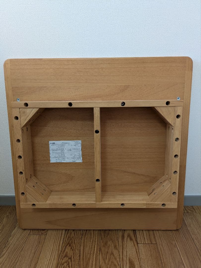 無印良品 木製テーブル　７０×７０ｃｍ　ラバーウッド材　ナチュラル