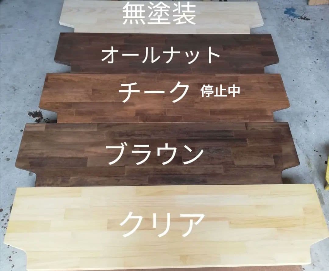 ハスラーラゲッジ＋インナーパネルセット専用　装飾品込み価格