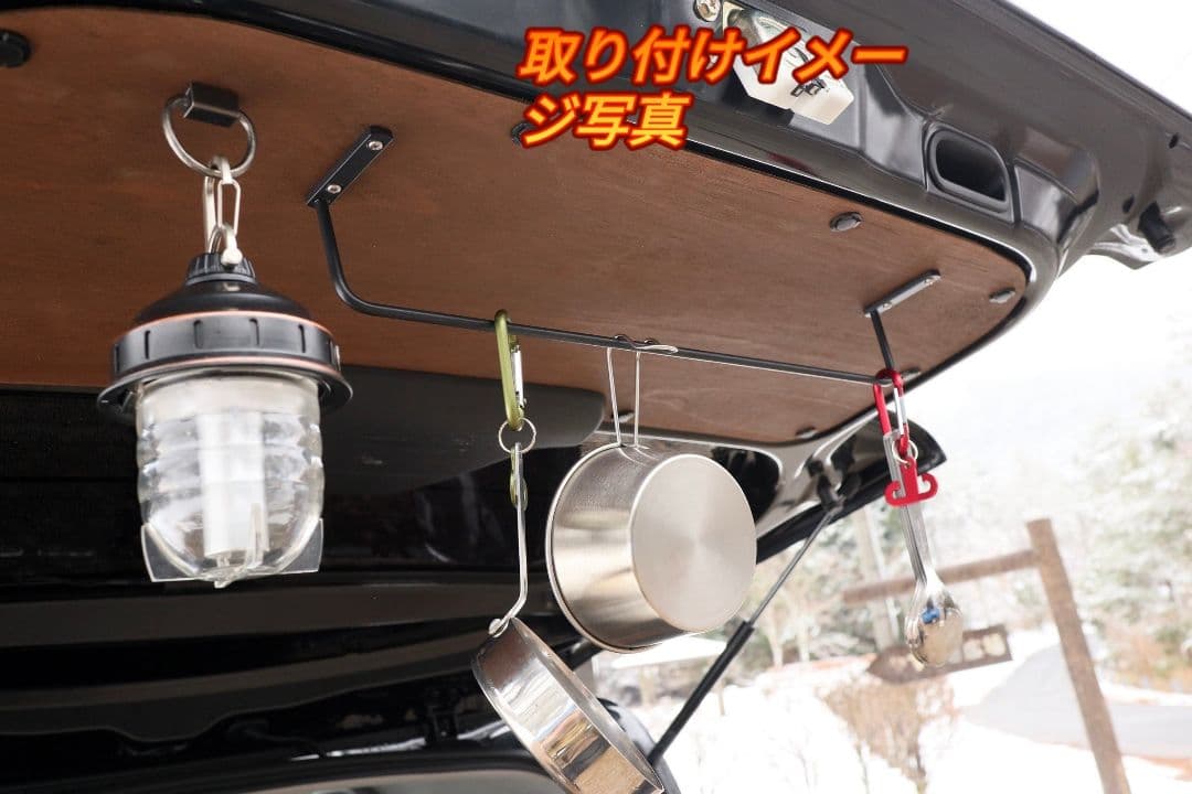 ハスラーラゲッジ＋インナーパネルセット専用　装飾品込み価格