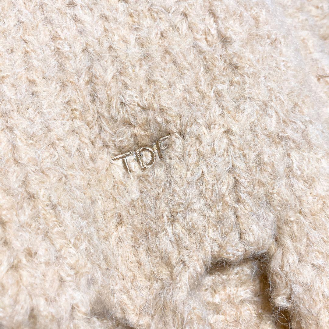 【todayful】Brashed Volume Stole クリーム