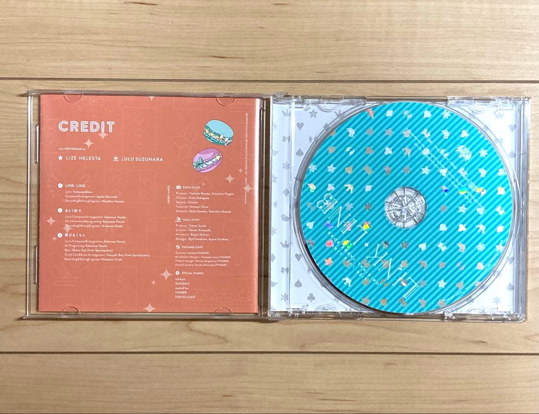 「リゼるるLink」テーマソング／LINK・LINK（セブンネット限定特典付き）